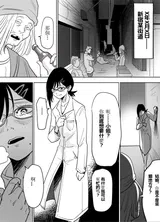第 2 頁