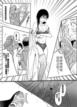第 3 頁