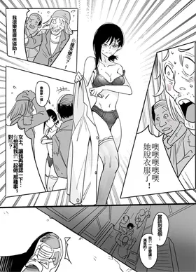第 3 頁