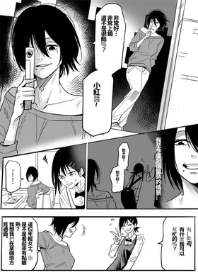 第 4 頁