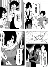 第 5 頁