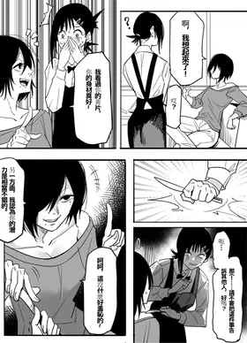 第 5 頁