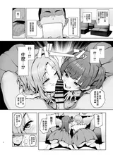 第 4 頁