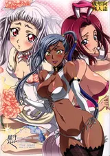 第 1 頁