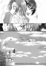 第 8 頁