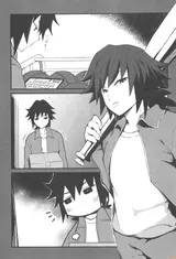 第 2 頁