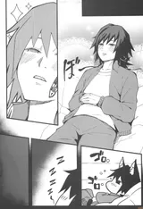 第 4 頁