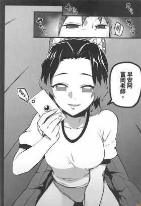 第 5 頁