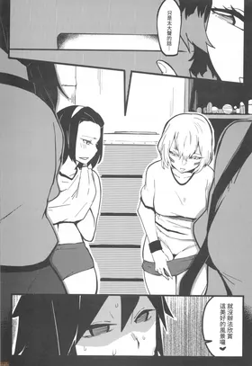 第 7 頁