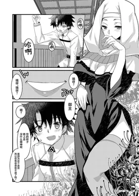 第 2 頁