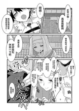 第 4 頁
