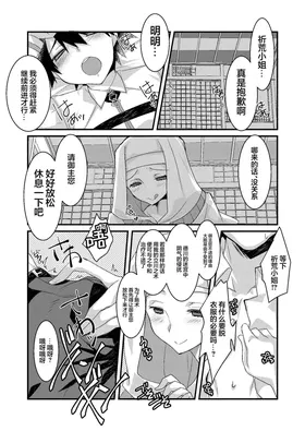 第 4 頁