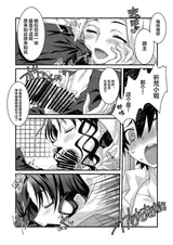 第 5 頁