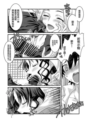 第 5 頁