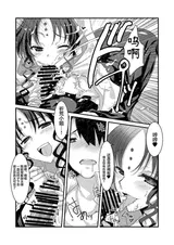 第 7 頁