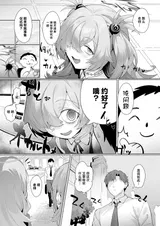 第 3 頁