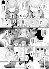 第 4 頁
