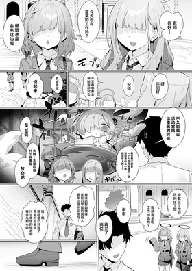 第 4 頁