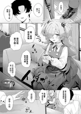 第 5 頁