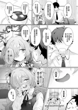 第 6 頁