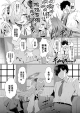 第 7 頁