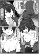 第 4 頁