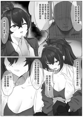 第 4 頁