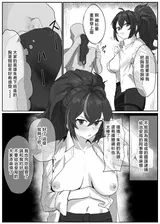 第 5 頁
