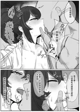 第 8 頁
