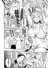 第 4 頁