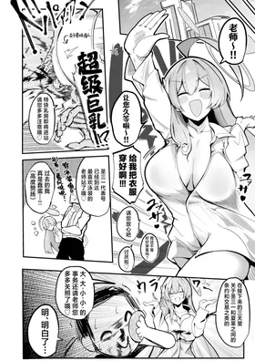 第 4 頁