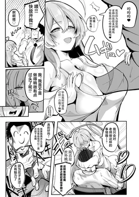 第 7 頁