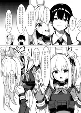 第 4 頁