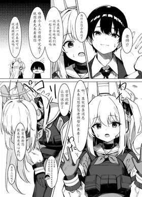 第 4 頁