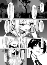 第 5 頁