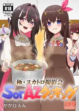 第 1 頁