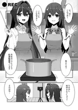 第 3 頁