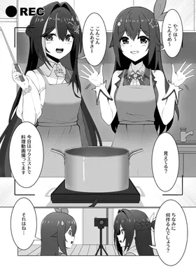第 3 頁
