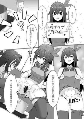 第 4 頁