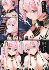 第 6 頁