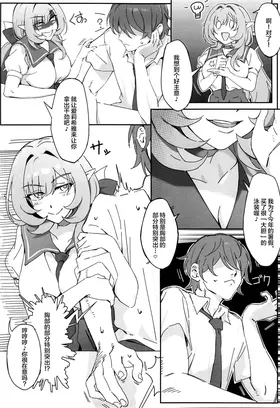 第 3 頁