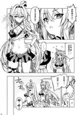 第 4 頁