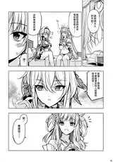 第 5 頁