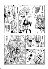 第 6 頁