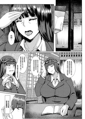 第 3 頁