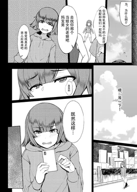 第 4 頁