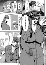 第 5 頁
