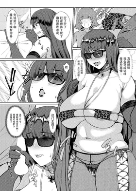 第 7 頁