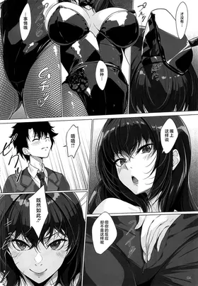第 3 頁