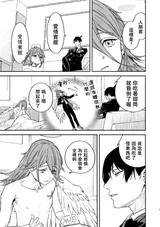 第 5 頁